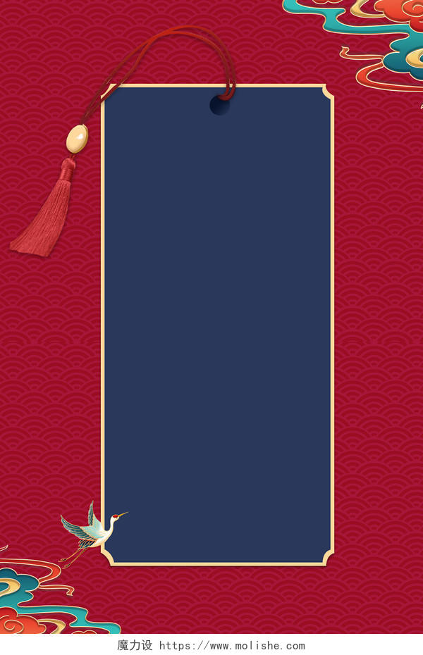 红蓝传统福牌新年签春节签过大年传统海报背景
